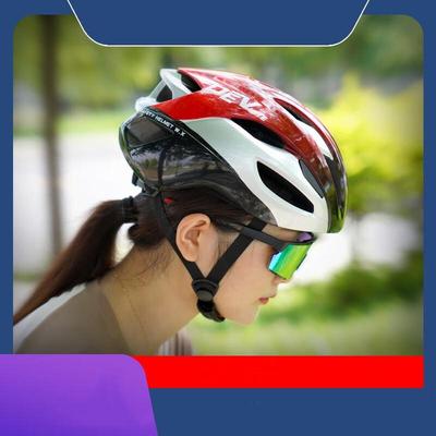 LISHI Letní cyklistická helma