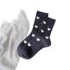 New Flocked Love Imitation Cashmere Socks Vertical Bar Mid-Leg Socks Thickened And Warm, Solid Color Simple Stacked Socks