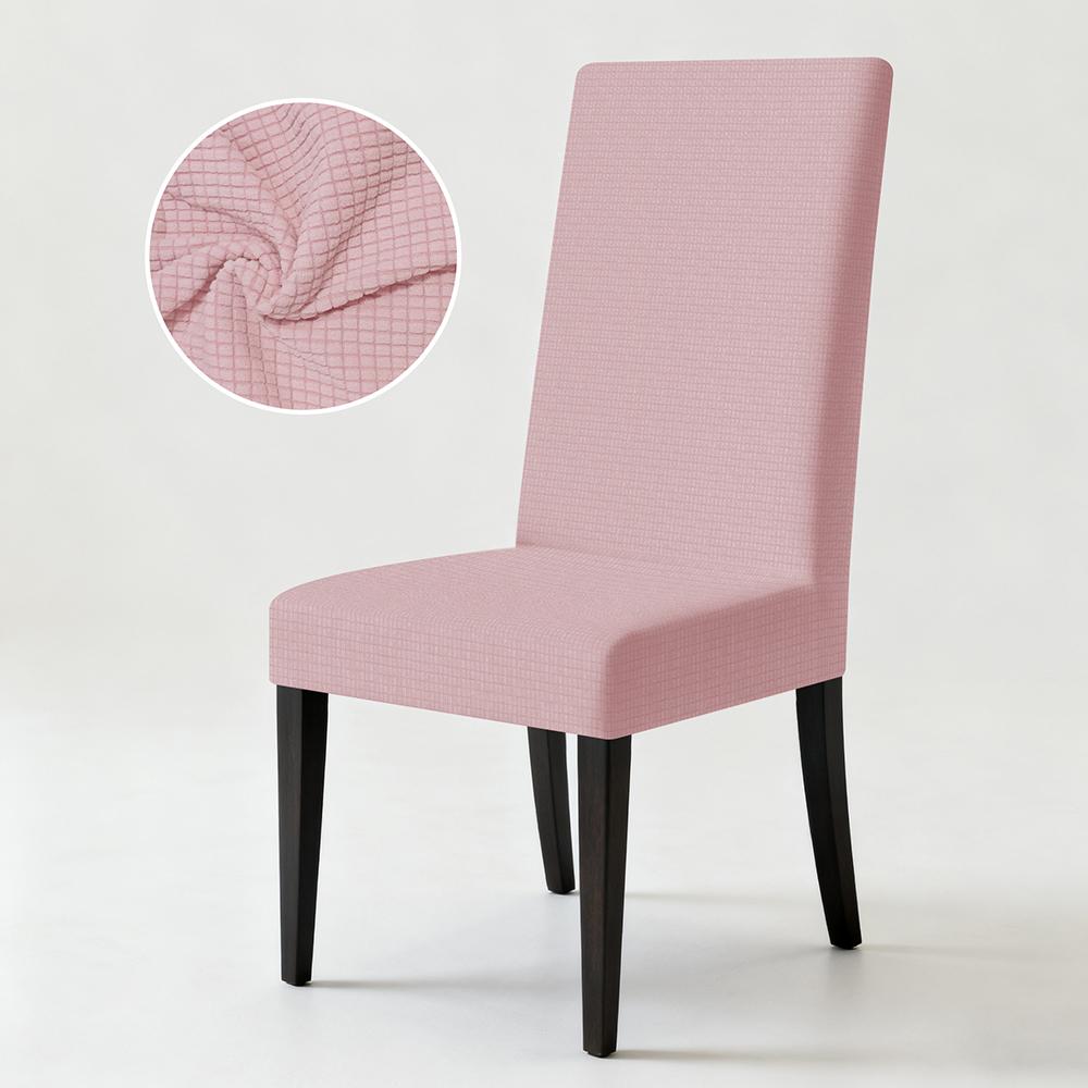 1PC Oversized Stretch High Back Dining Chair Covers Fashion Removable Spandex Protector Kitchen Thickened Soft Chair Cover