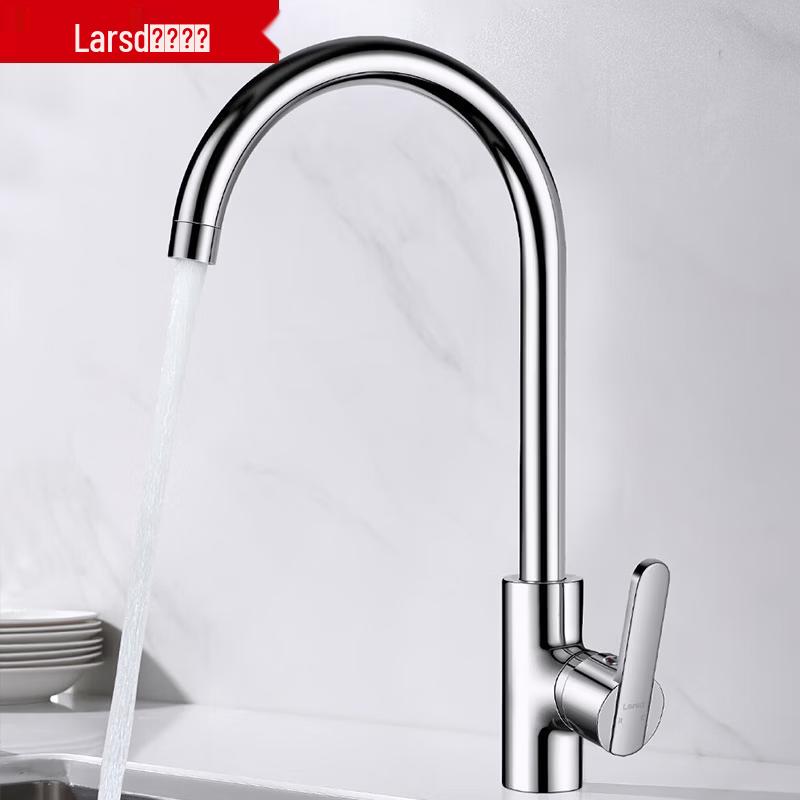 Larsd F605 360° Swivel Single Cold Kitchen Sink Faucet