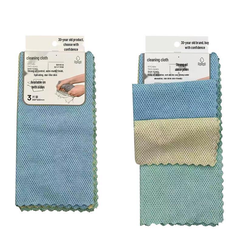 Siji Lukang Absorbent Microfiber Dishcloths