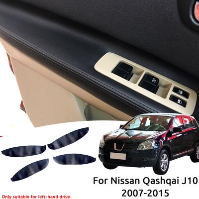 Perfect For Nissan Qashqai J10 2007 2008 2009 2010 2011 2012-2015 PU Leather Car Interior Door Armrest Panel Cover Sticker Trim