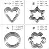 Set of 12 Stainless Steel Cookie Cutters - Round, Heart, Star, Flower, DIY Moulds - Large, Medium, and Small - Perfect for Baking, Confectionery, Birt