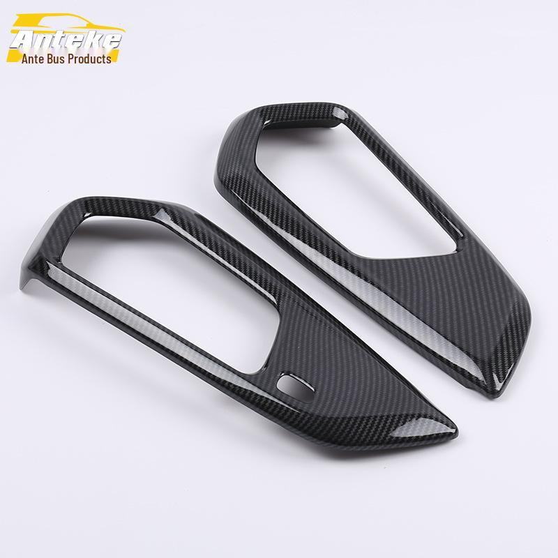 Weilai 19 ES6 Seat Frame Bright Circle & Control Switch Decorative Patch Accessories