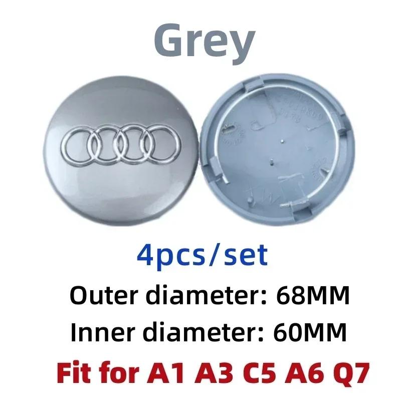 60/61/68/69/77MM 4pcs Car Wheel Center Hup Cap Cover for AUDI A4 A6L A7 A8 A3 A5 A6 S3 S4 Q3 Q5 Q5L Q7 Modification
