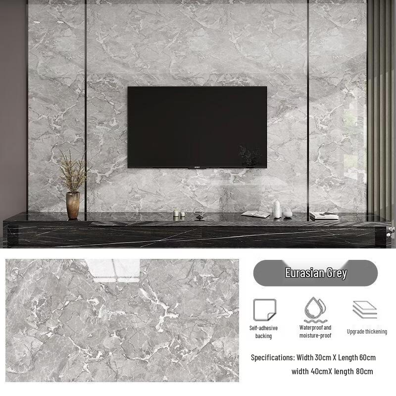 JINGRUIXIANG Self-Adhesive Waterproof Tile Pattern Wall Stickers (10-Pack)