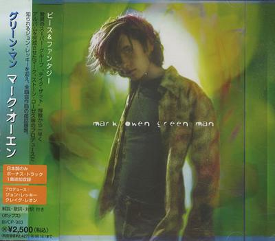 CD MARK OWEN  Green Man  BVCP983 BMG RCA 1996 Japan Pop Used
