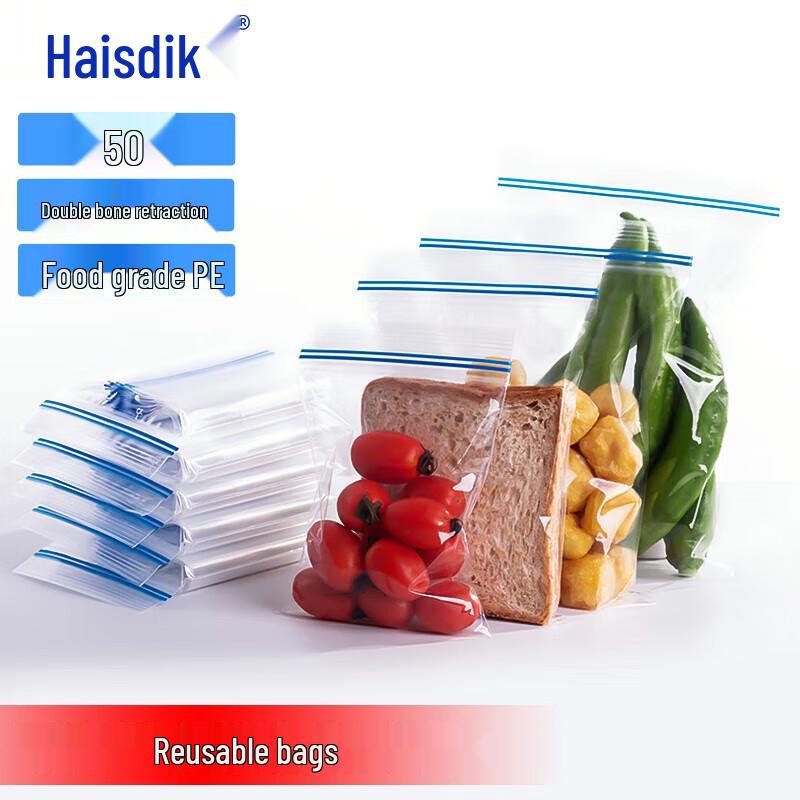 Haisidick Transparent Double Seal Food Preservation Bags 10x15cm (50 Pcs)