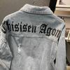 Korean Version of INS Spring and Autumn Letter Print Ripped Denim Jacket Men's American Street Tide Brand Ruffian Handsome Loose Top
