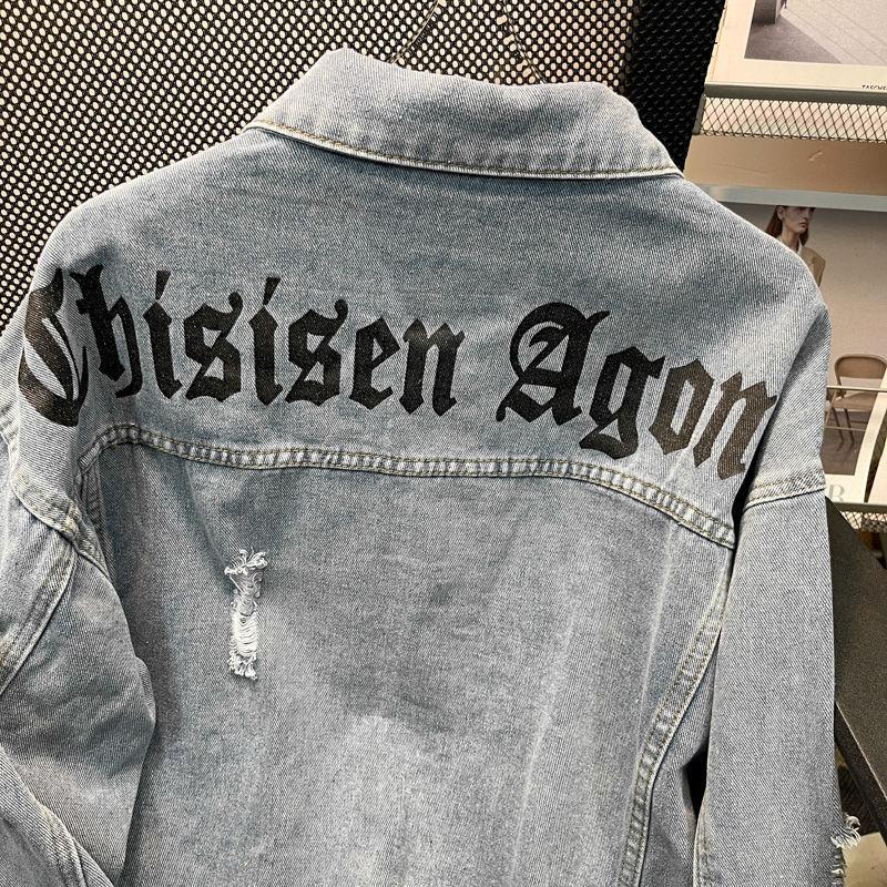 Korean Version of INS Spring and Autumn Letter Print Ripped Denim Jacket Men's American Street Tide Brand Ruffian Handsome Loose Top