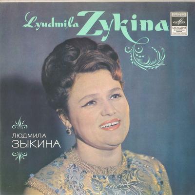 Koníčky a kreativita – Hudba