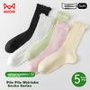 MiiOW Women's Socks, Summer Thin Style, Slouchy Socks with Ruffled Edges, Mesh Mid-Calf Socks, Breathable Cotton Socks to Match Leather Shoes
