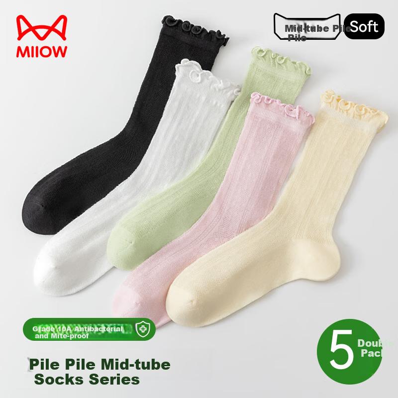 MiiOW Women's Socks, Summer Thin Style, Slouchy Socks with Ruffled Edges, Mesh Mid-Calf Socks, Breathable Cotton Socks to Match Leather Shoes