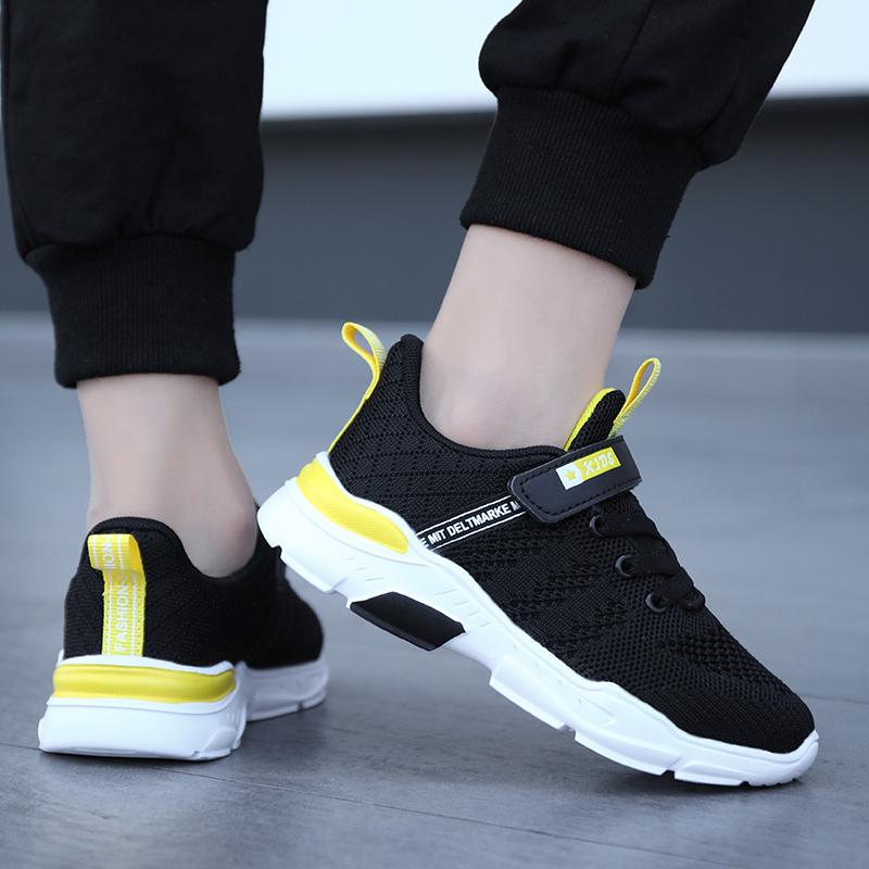 Dziecięce Antypoślizgowe Odporne na Ścieranie Modne Outdoorowe Latające Tkane Sportowe Buty Rekreacyjne dla Chłopców