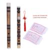 RUSUO Plastic Shakuhachi, Pluggable Handmade Bitter ShakuhachiDizi Traditional Chinese Woodwind Instrument in E Key for BeginnerStudy Level
