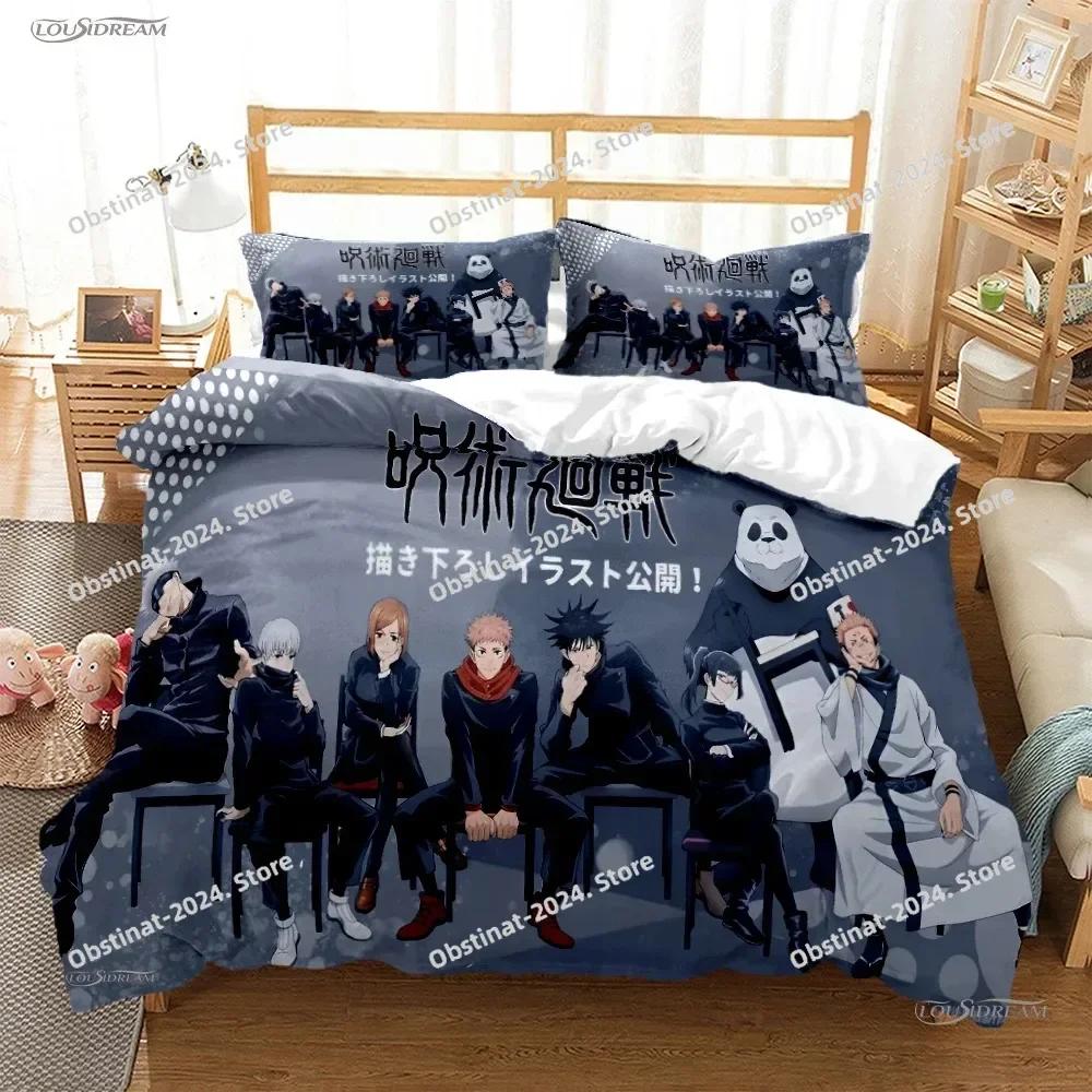 Carton Anime Jujutsu Kaisen 4 Season Bedding Set Print With Pillowcase Bed Duvet Cover Soft Single Double Queen Super King Size