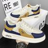 Men's Flat Casual Sneakers  Trendy Thick Sole Shoes Comfortable Vulcanized Mens Tennis Shoes Zapatillas De Deporte