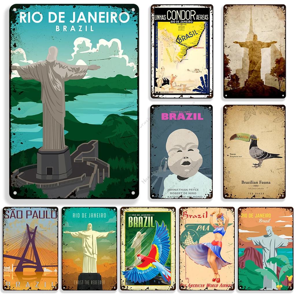 Brazil Vintage Poster Rio De Janeiro Metal Sign Landscape Decorative Sign Retro Metal Plaque Man Cave Pub Home Club Wall Decor