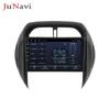 Toyota RAV4 (03-05) Android Display: GPS Navigation, Bluetooth, Wireless CarPlay