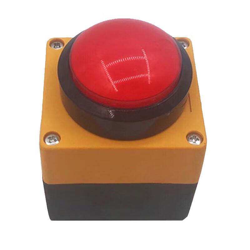 Kudisen Multi-Sport Digital Competition Timers