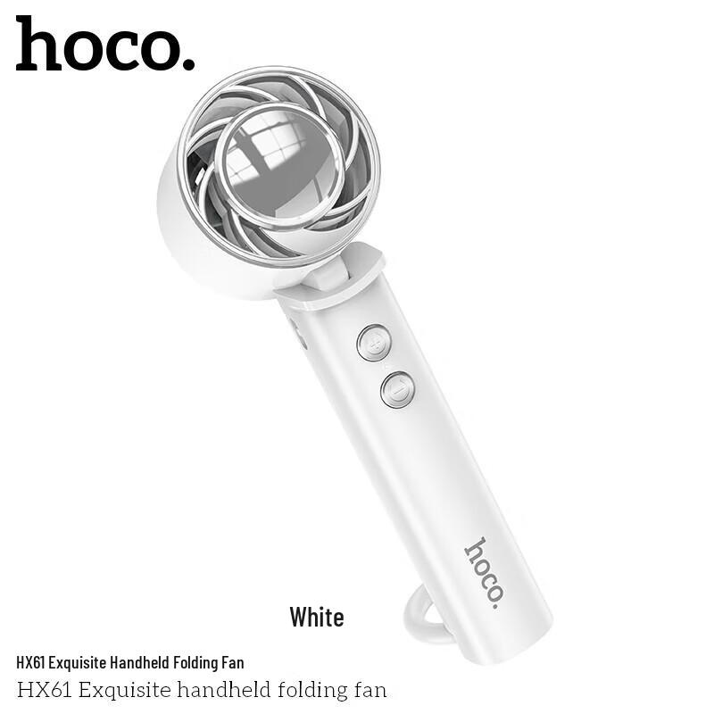 HOCO Portable USB Mini Fan
