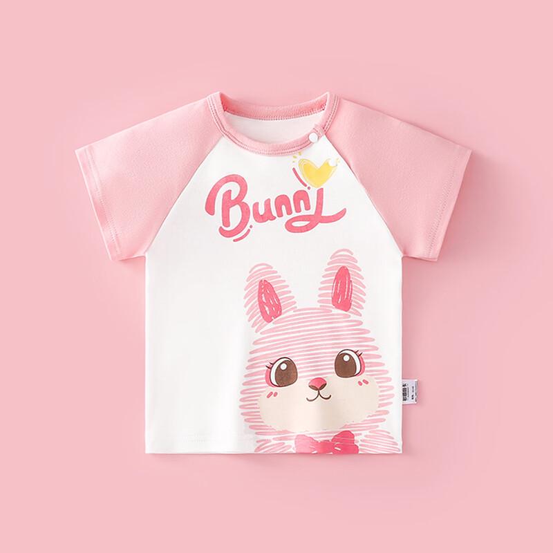 Duoxiluka Baby Pure Cotton Short Sleeve T-shirt 80