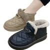 Snow Boots - New Style, Thickly Padded, Thick Cotton Shoes, Water-resistant, Thick-soled Short Boots