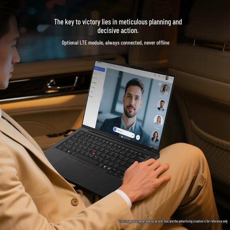 Lenovo ThinkPad X1 Carbon Aura AI Laptop (CN version)