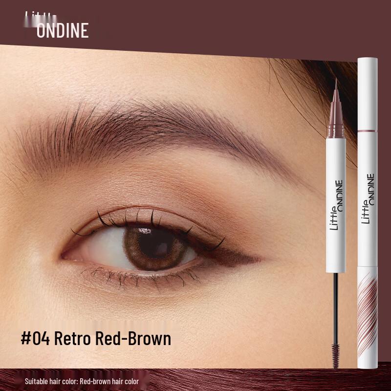 Little Ondine Double-Ended Setting Water Eyebrow Pencil