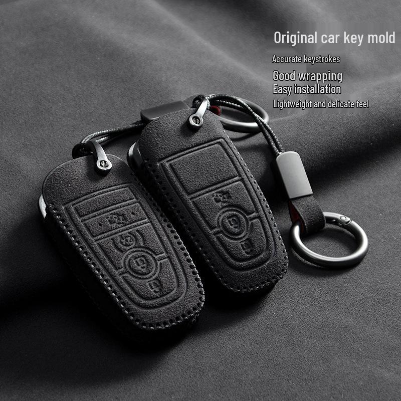 Suede Shell Buckle Case for Ford Mondeo, Edge, Explorer, Focus Keys