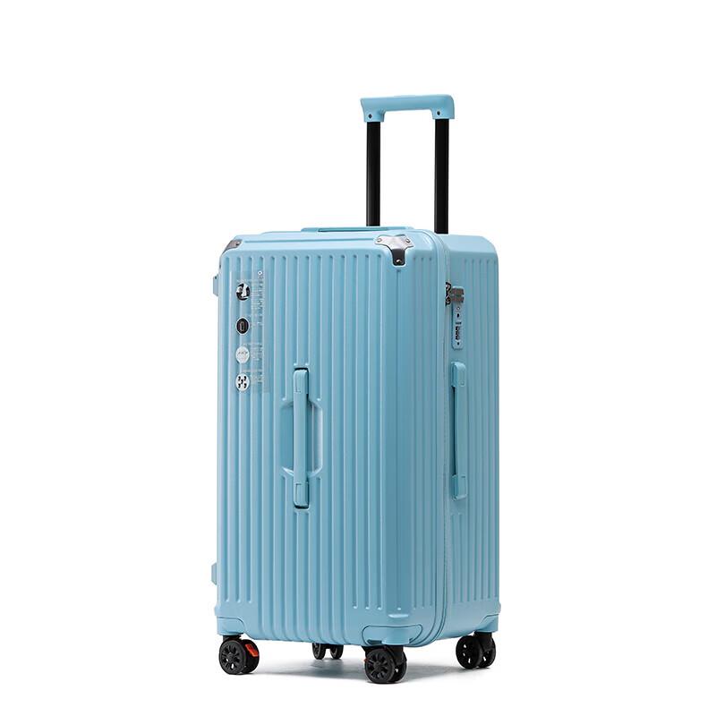 TOBOOG Durable Multi-functional Travel Suitcase 24 inches