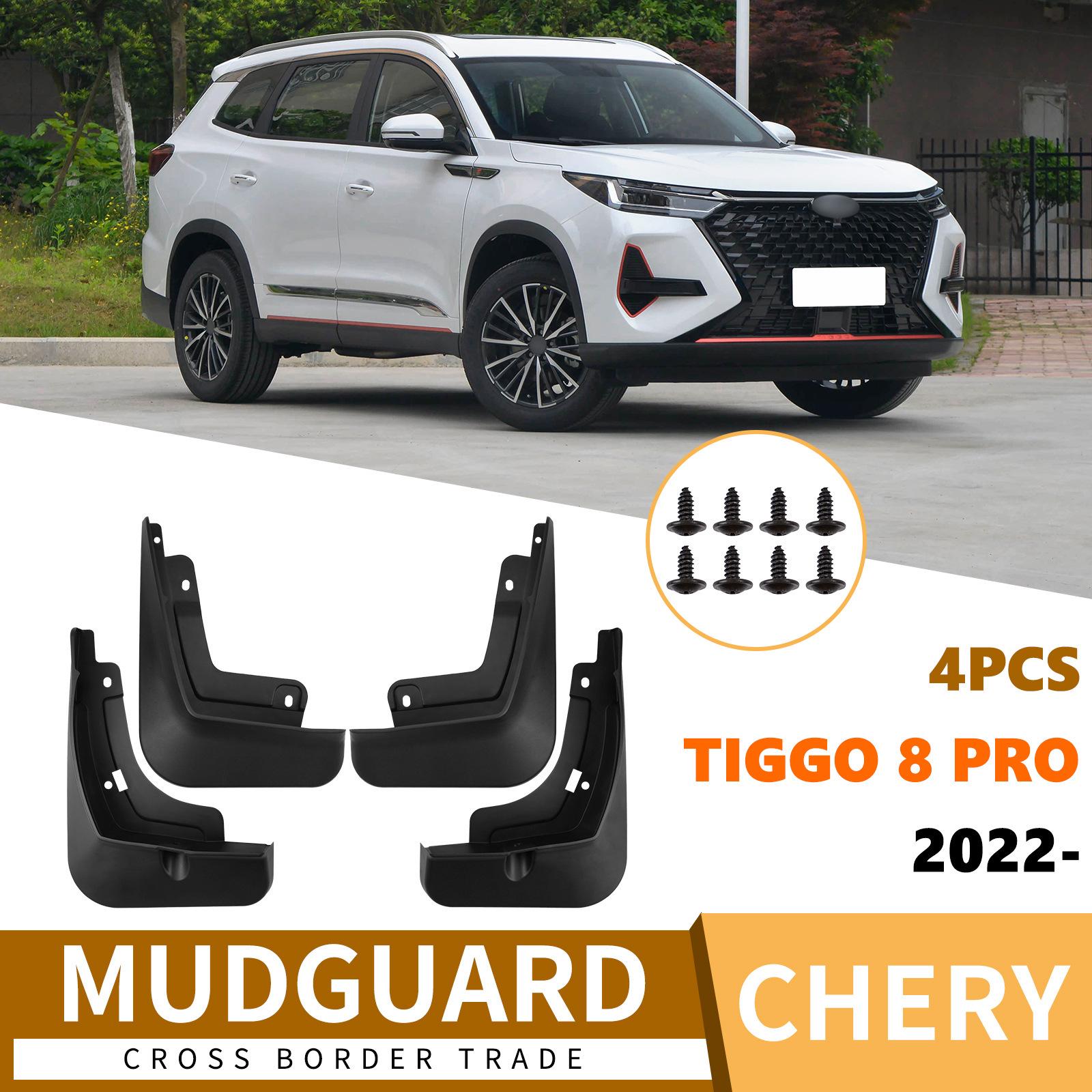 

Chery Tiggo 8 Pro (2022-2025) Car Tire Leather Mudguard 32x10.5x22.5 cm