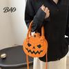Autumn Seasonal Handbag Halloween Pumpkin Purse, Women Novelty Crossbody Bag, Spooky Fashionable Faux Leather Bag for Trick or Treat, Fall Parties