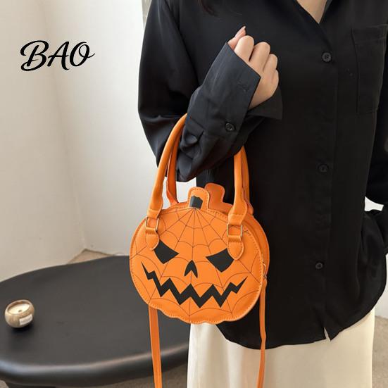 Autumn Seasonal Handbag Halloween Pumpkin Purse, Women Novelty Crossbody Bag, Spooky Fashionable Faux Leather Bag for Trick or Treat, Fall Parties