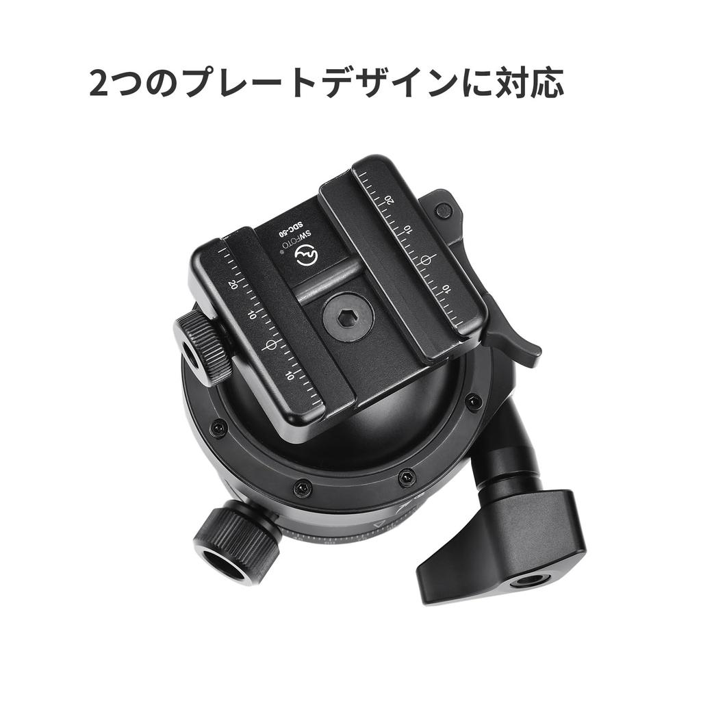 SWFOTO 60mm Large Tripod Ball Head with Quick Release Clamp 66 Lbs Weight Capacity XB-60 Arca-Swiss Lever, (30kg)