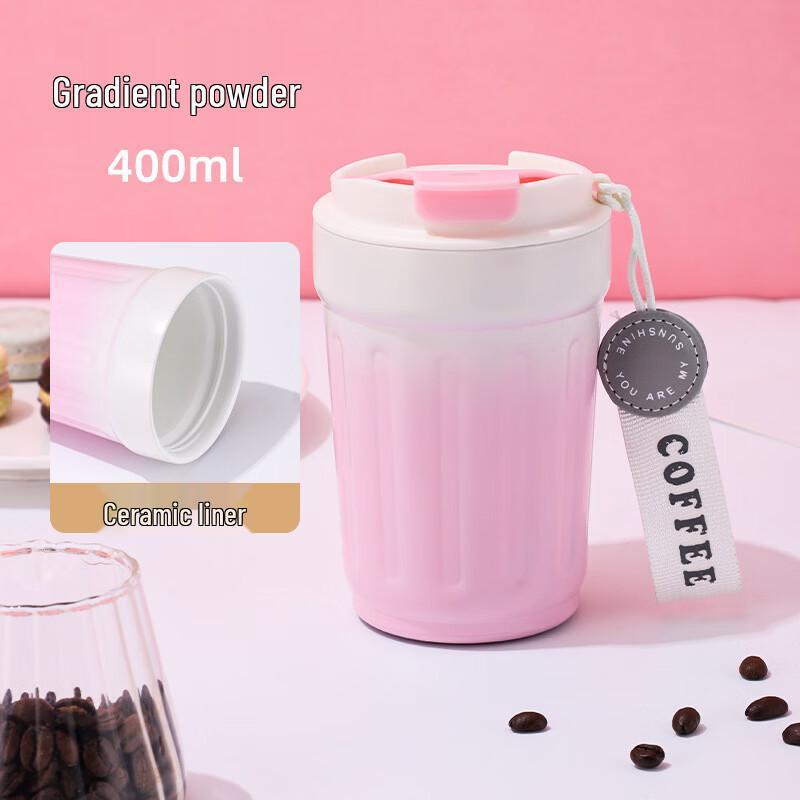 He Yu Xi 400ML 316SS Insulated Coffee Travel Mug
