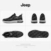 Jeep Urban Outdoor Mid-Top Hiking Shoes
