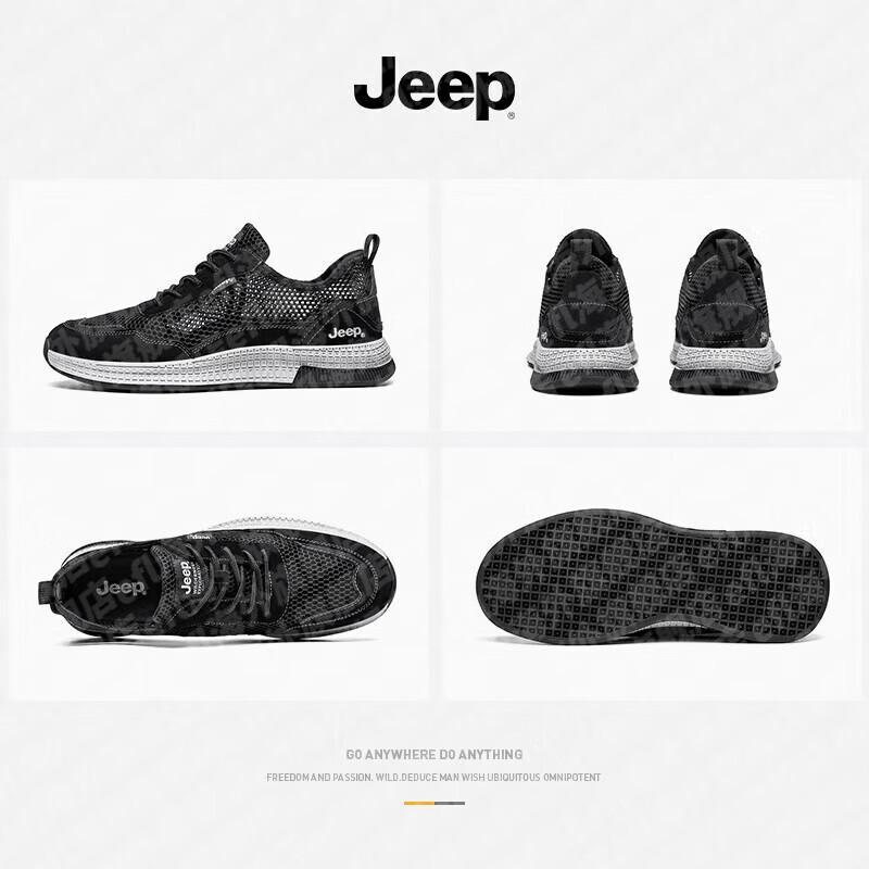 Jeep Urban Outdoor Mid-Top Hiking Shoes