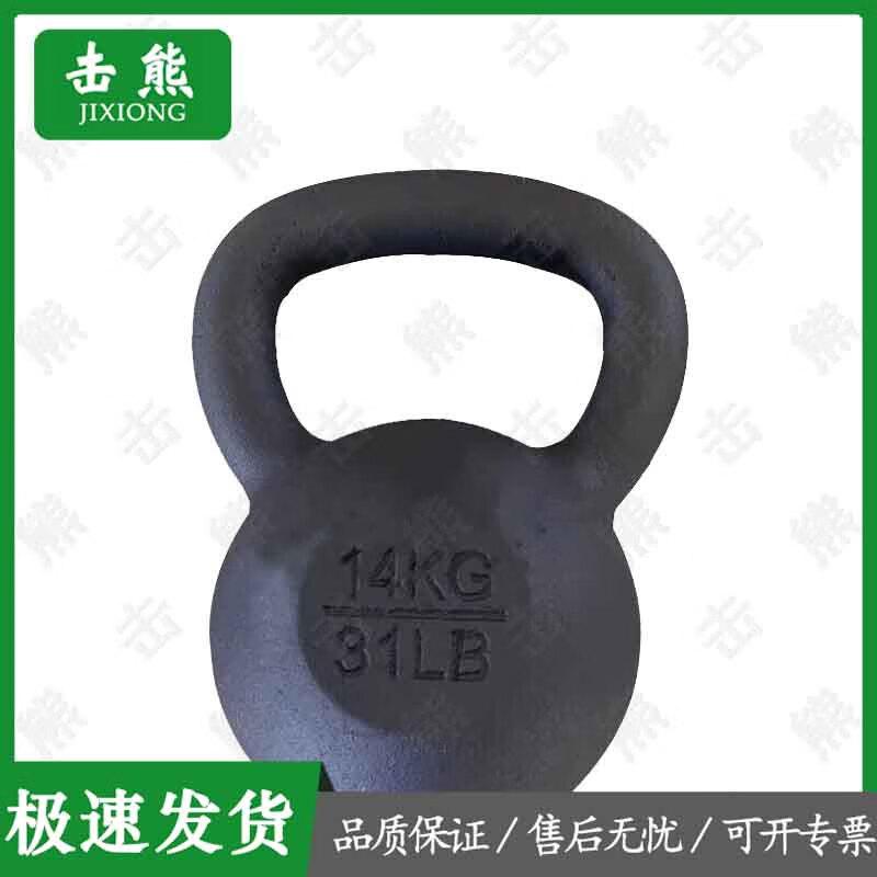 Jixiong 400m Obstacle Course Training Equipment