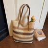 Bolsa de Palha Tecida com Listras Arco-Íris Feminina - 2026 Bolsa de Ombro de Grande Capacidade para Férias na Praia e Deslocamento