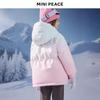 MiniPeace Girls' New Winter Down Jacket FBACF4626