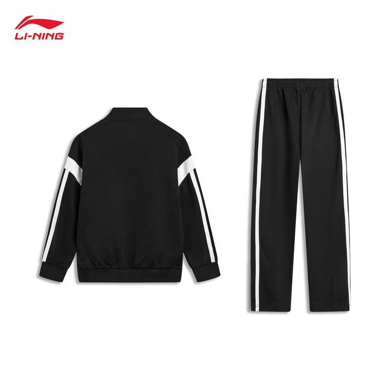 Li-Ning Youth Stand Collar Tracksuit Set YWEV041