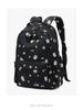 2024 New Large-Capacity Backpack for Junior & Senior High School Girls - Lightweight & Simple Design