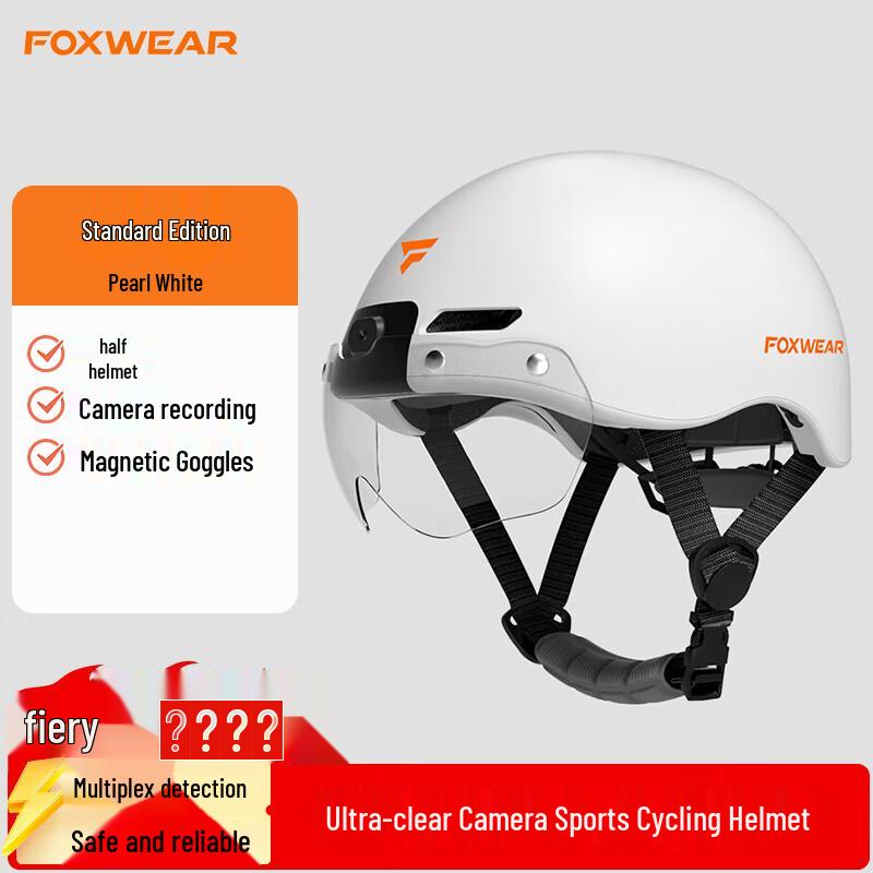

FOXWEAR Smart Cycling Helmet with Camera (CN version)