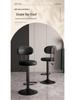 Adjustable Swivel Bar Stool with Backrest