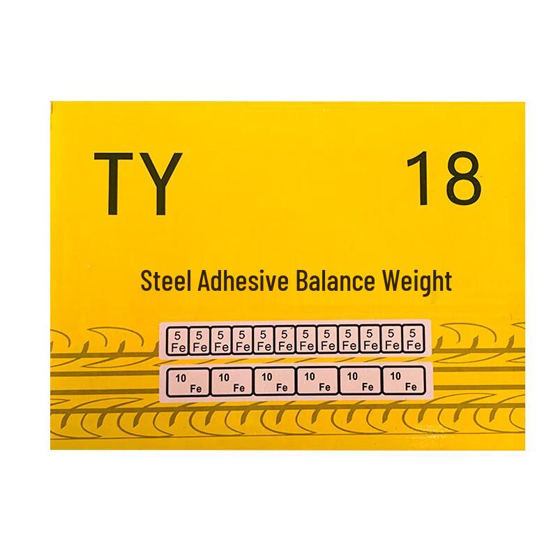 Car Tire Balance Weights