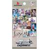 Weiss Schwarz Booster Pack Key All-Star Box Trading Card Game