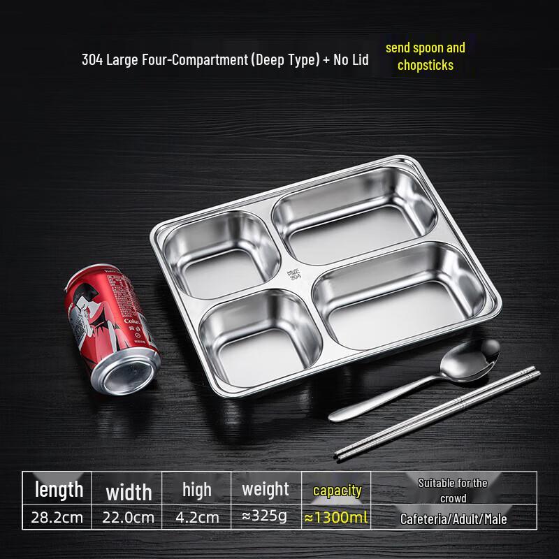 Rectangular Deep Food-Grade Stainless Steel Divided Lunch Box