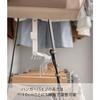 Yamazaki Smart Extendable Two-Tier Hanger for Increased Storage, White, Approx. W56-96cm x D5.5cm x H100cm (56-96cm x 5.5cm x 100cm), Hanging Hanger w