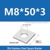 304 Stainless Steel Thickened Square Washer for Curtain Wall (M4-M16)